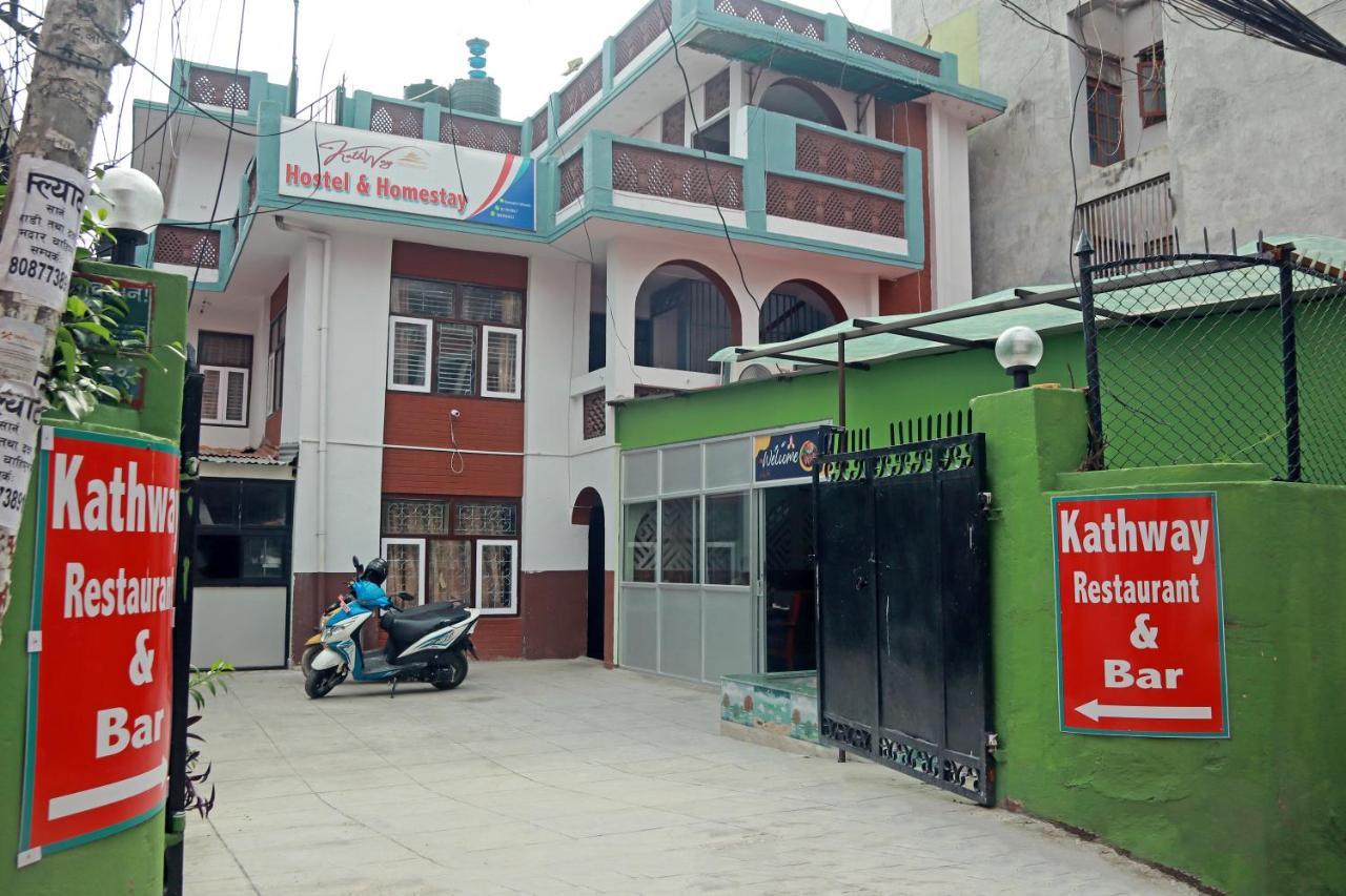 Kathway Hostel & Homestay Kathmandu Luaran gambar